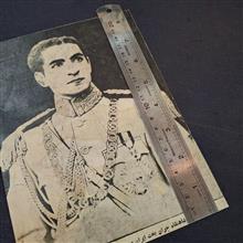 پوستر