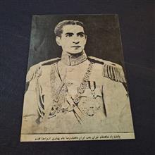پوستر
