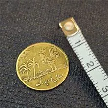 سکه