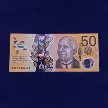 اسکناس