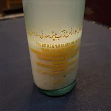شیشه