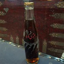 بطری