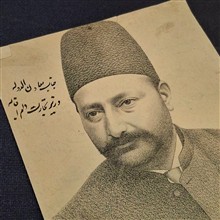 تصویر