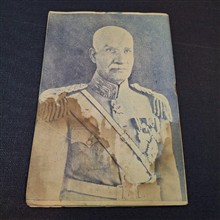 مجله