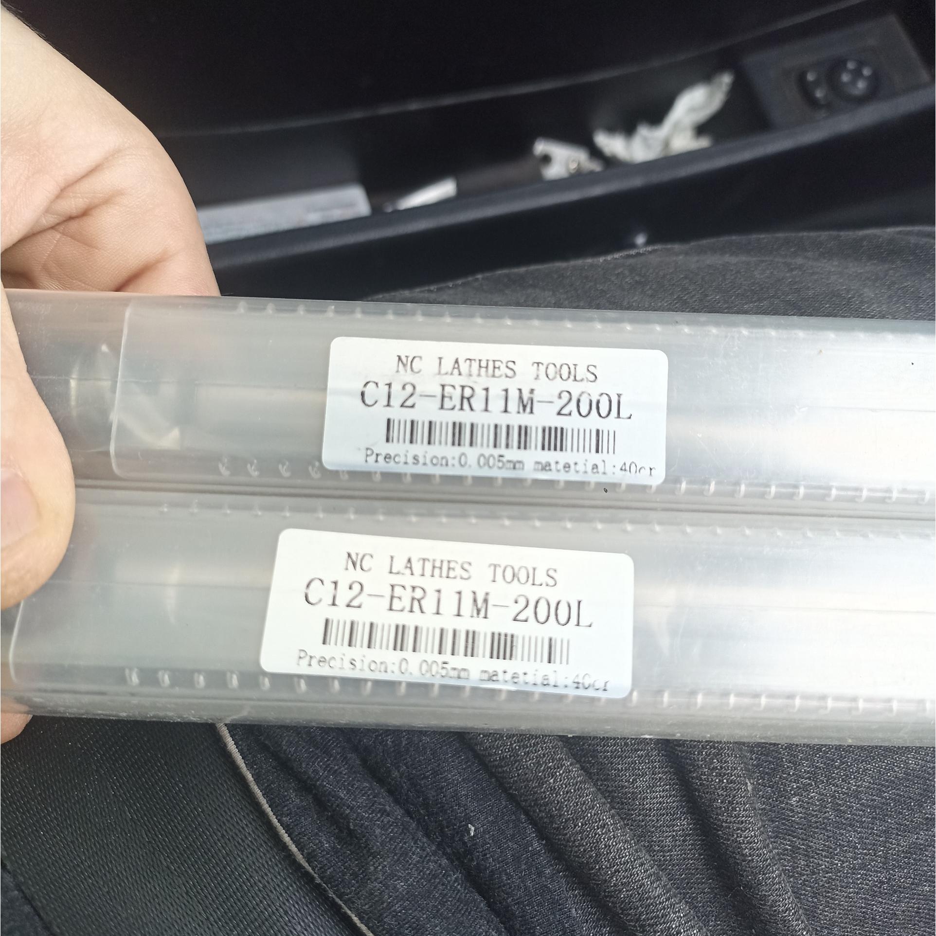 بی بی کولت C12-ER11-200L