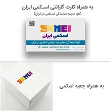 ساعت