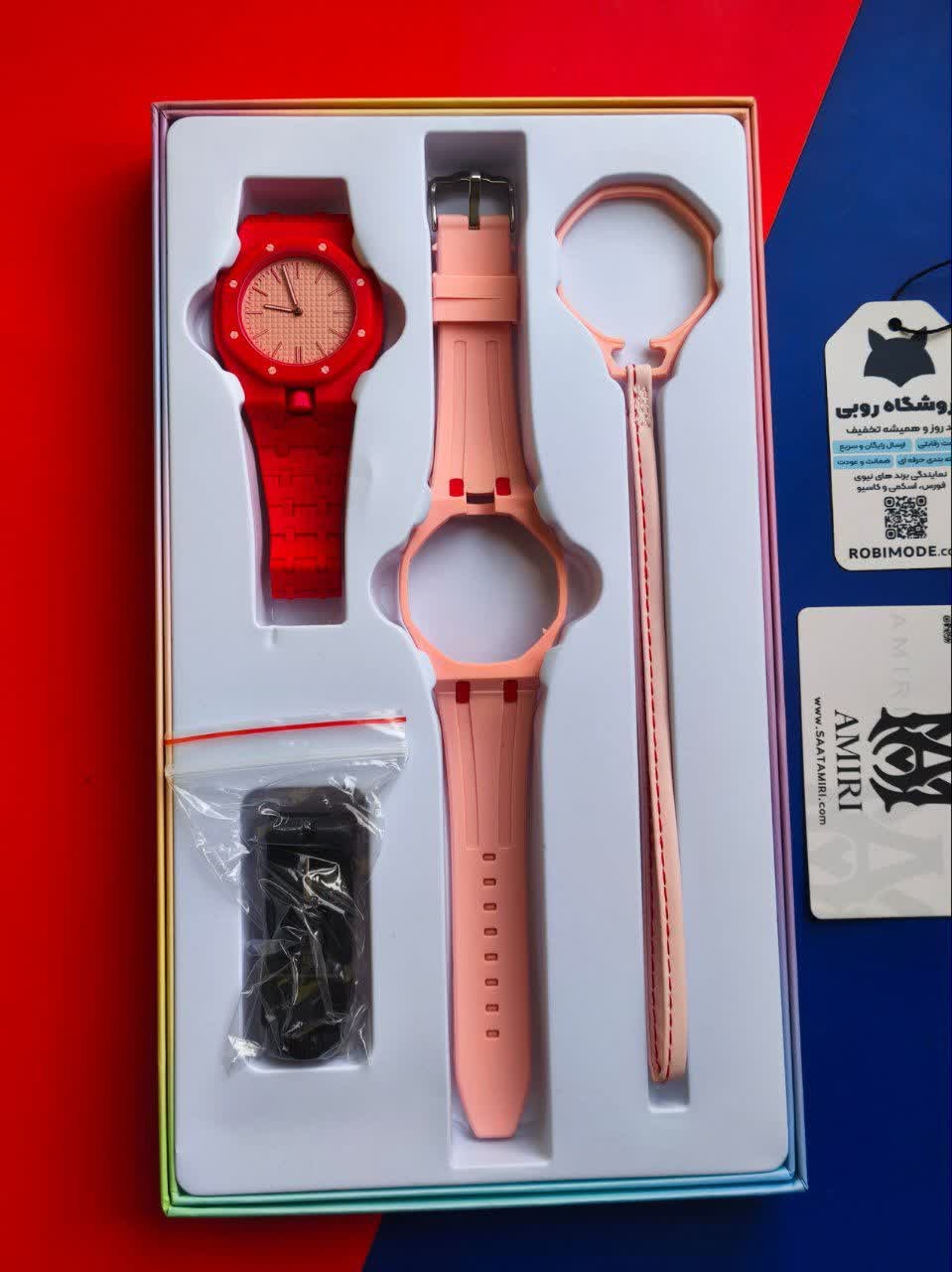 ساعت اسپرت سواچ پیگه AP × Swatch Royal Pop (ZZ)