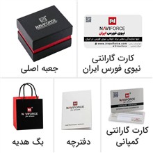 ساعت