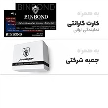ساعت