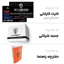 ساعت