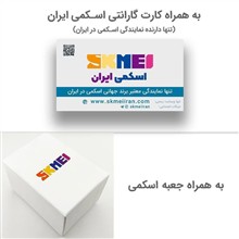 ساعت