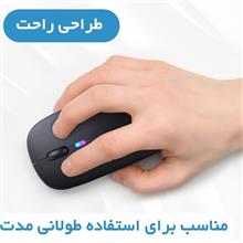 ماوس