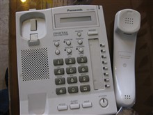 گوشی