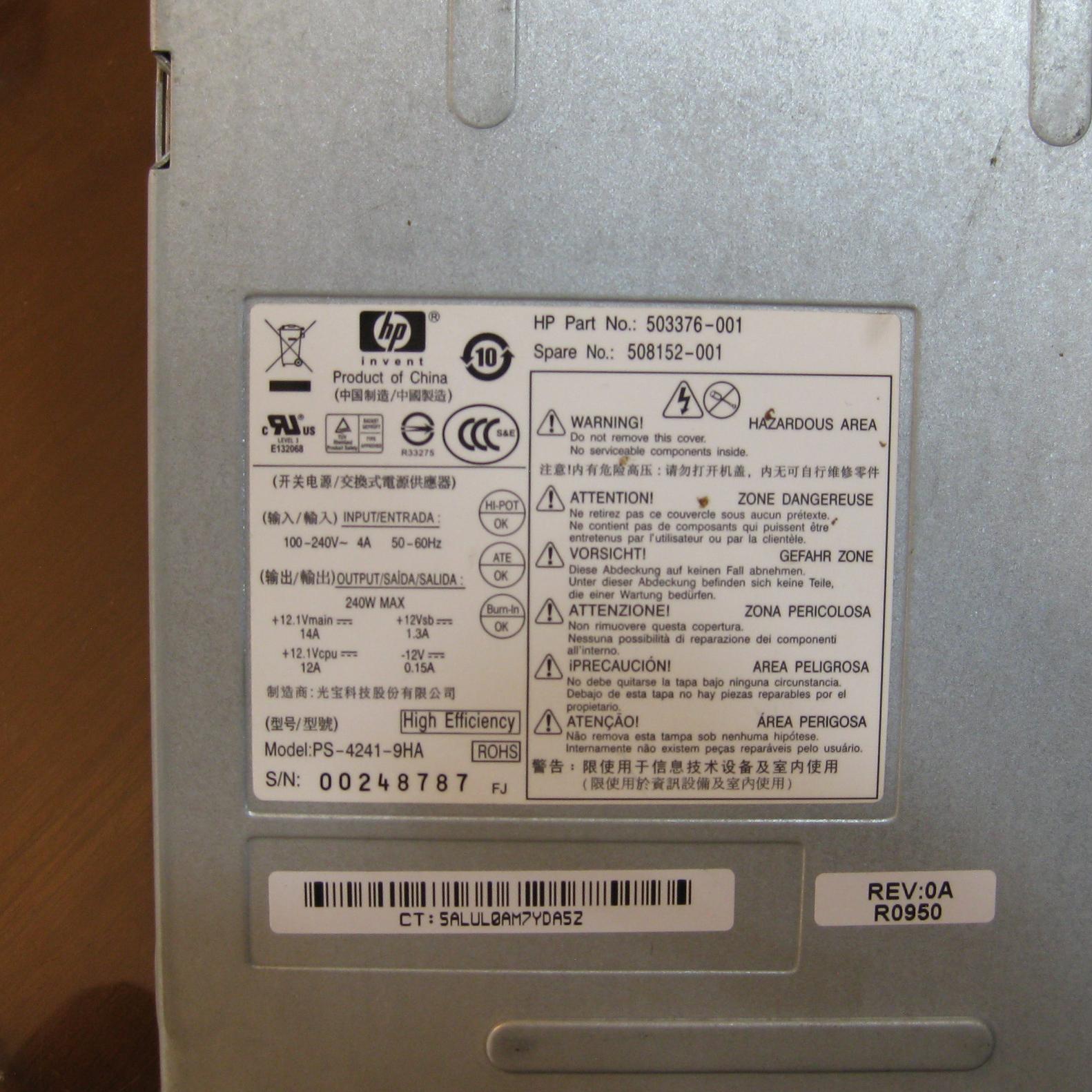 power hp PS-4241