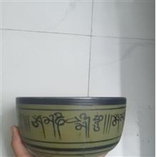 کاسه
