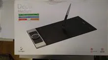 قلم