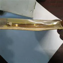 تیغ