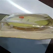 تیغ