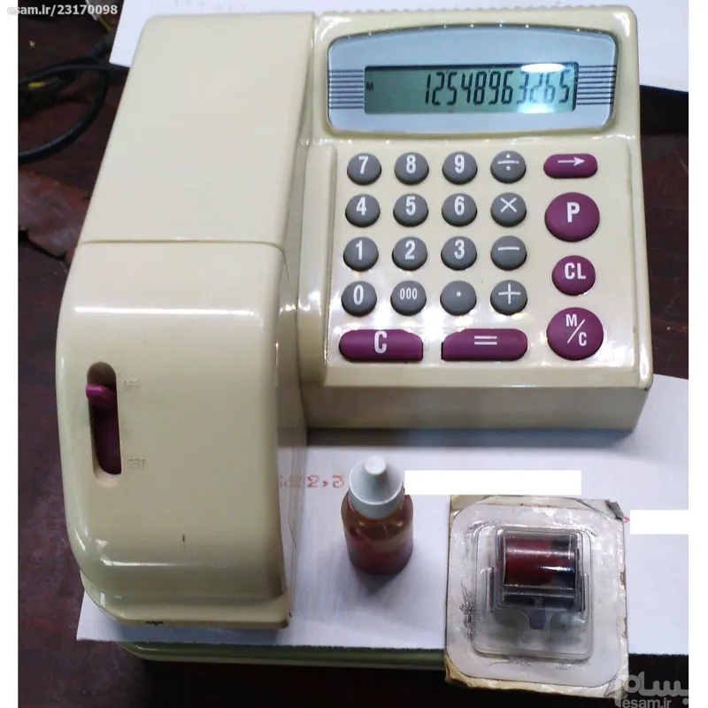دستگاه پرفراژ چک MX-14