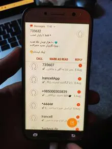 گوشی