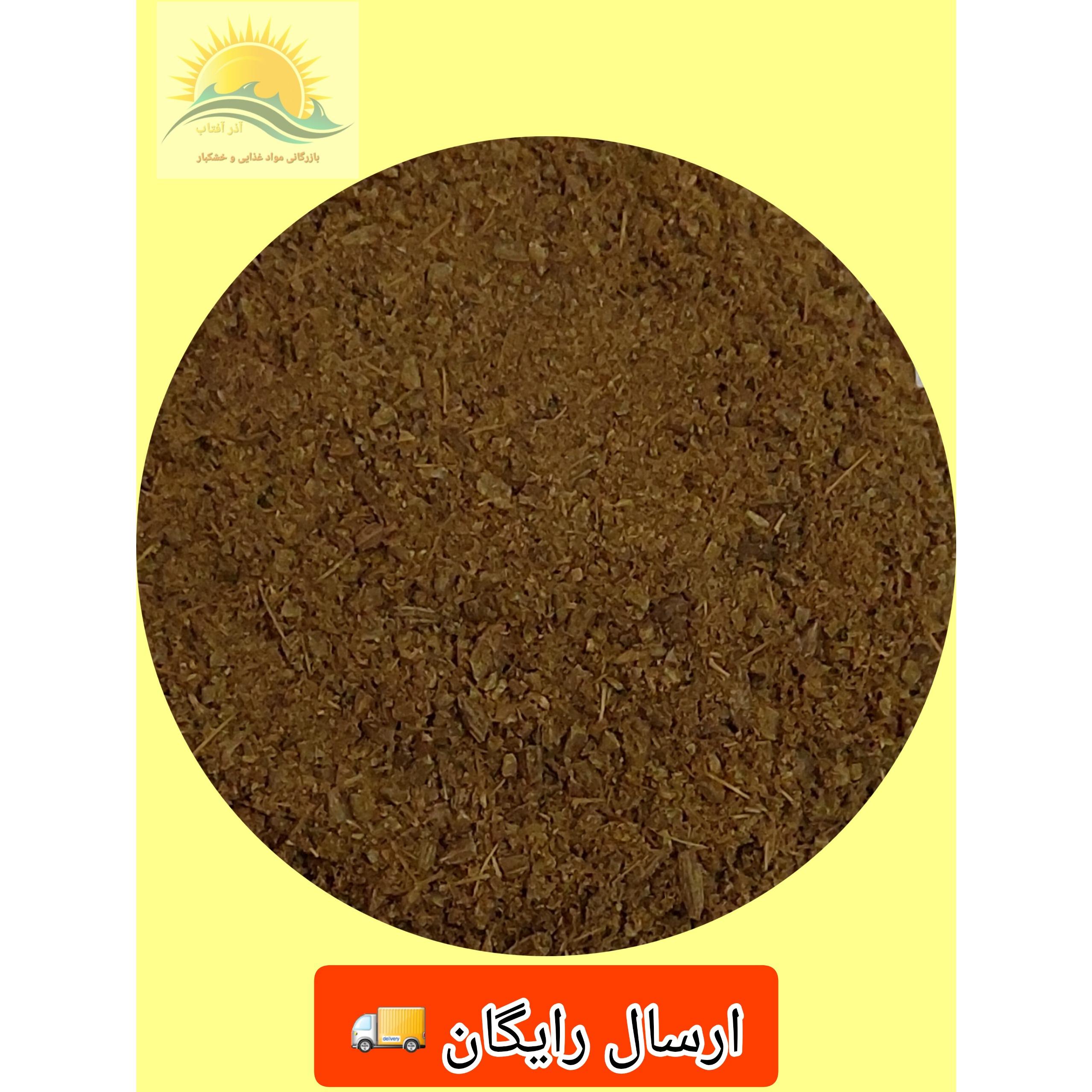 زیره سبز (عمده) 8 کیلویی