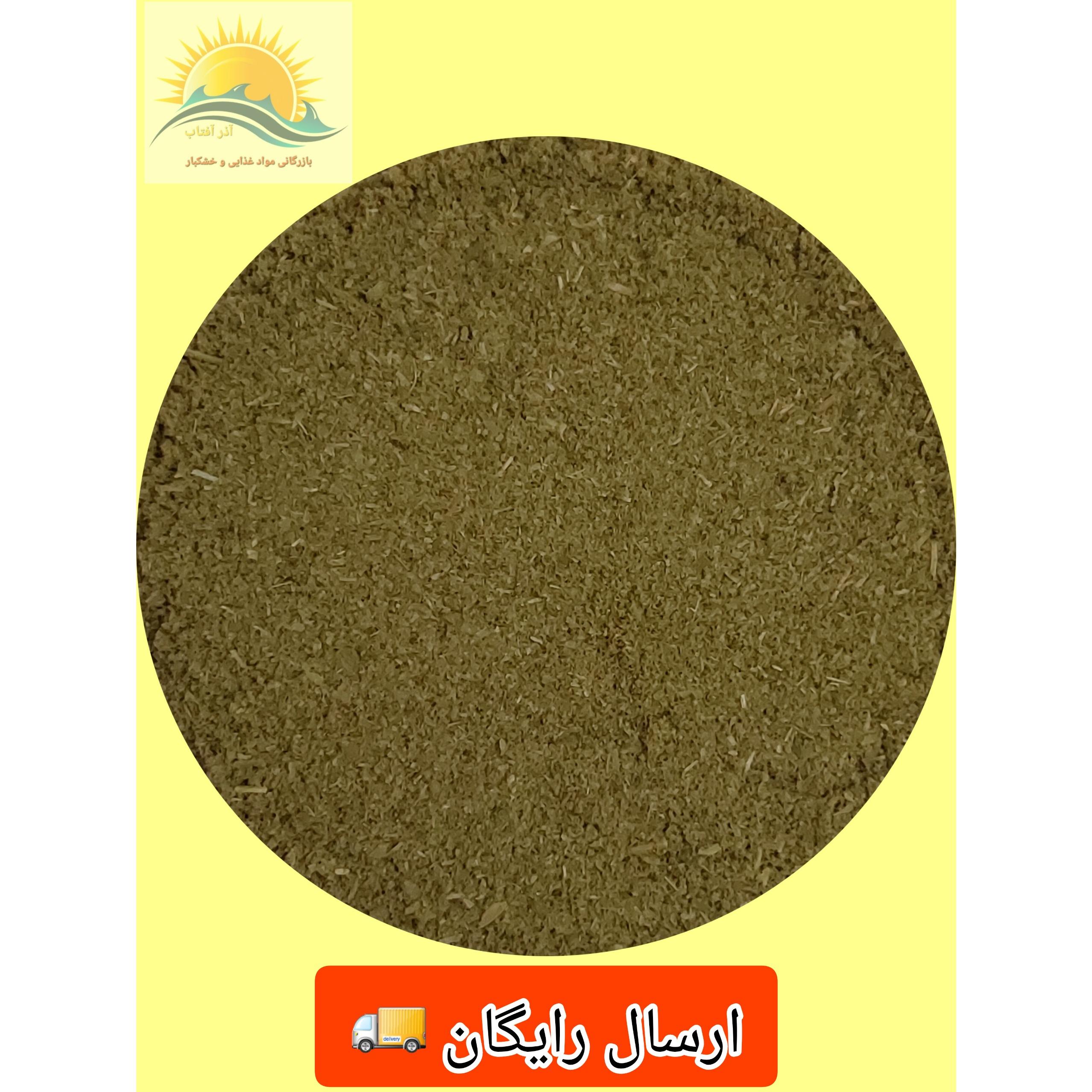 پودر آویشن (عمده) 10 کیلویی