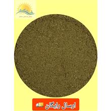 پودر