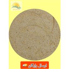پودر
