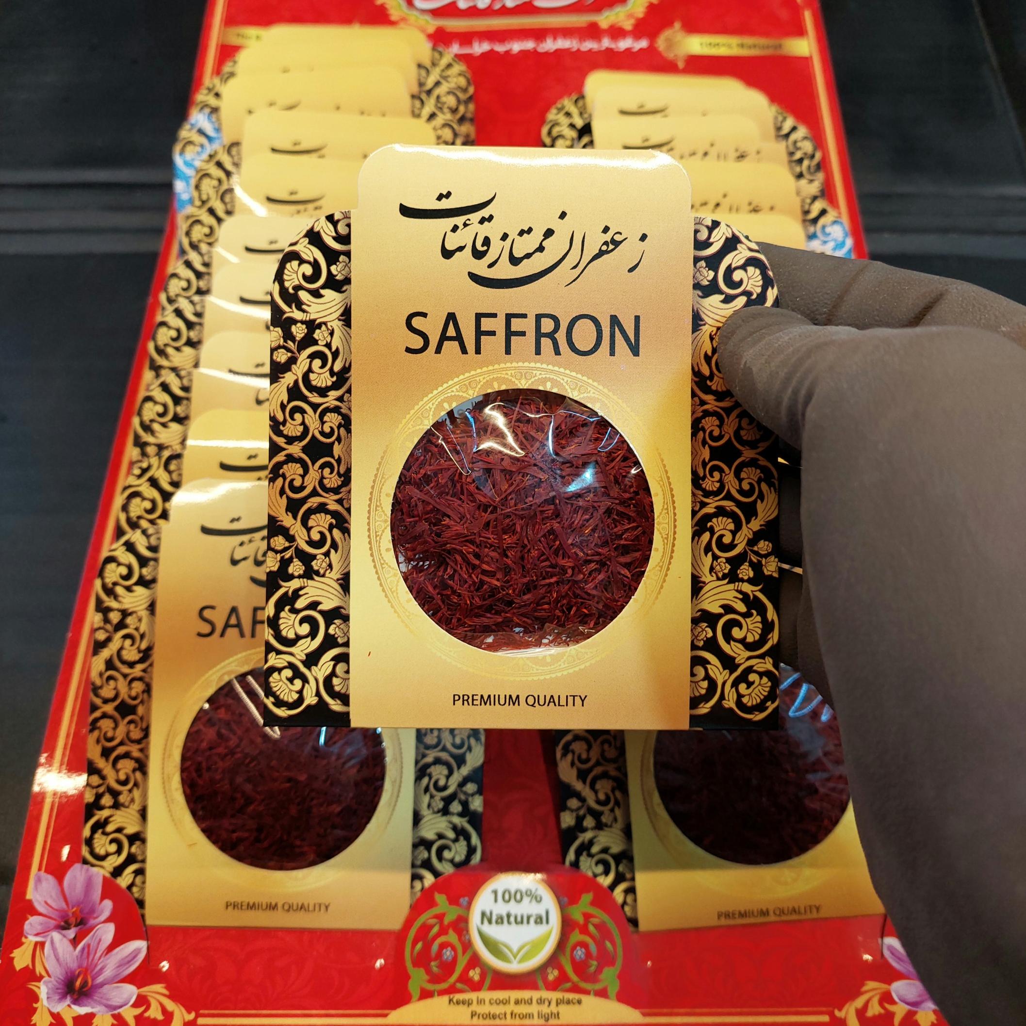 زعفران قائنات یک مثقال (20عددی)
