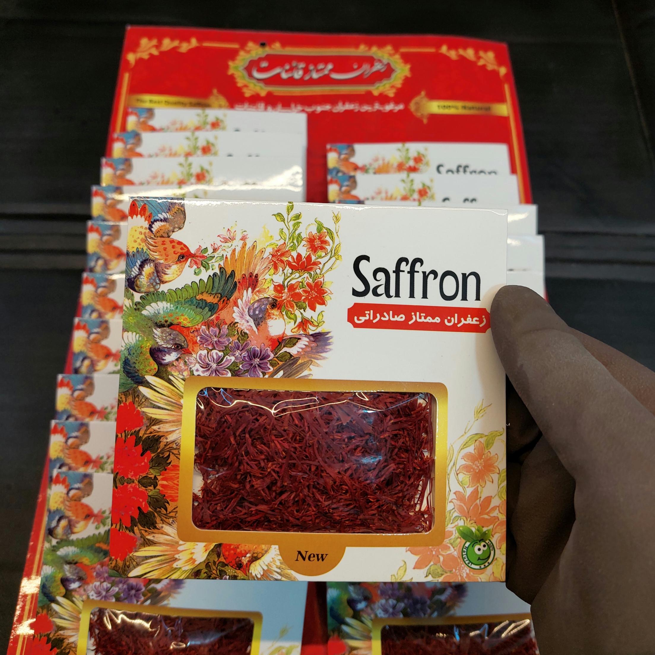 زعفران قائنات یک مثقال (20 عددی)