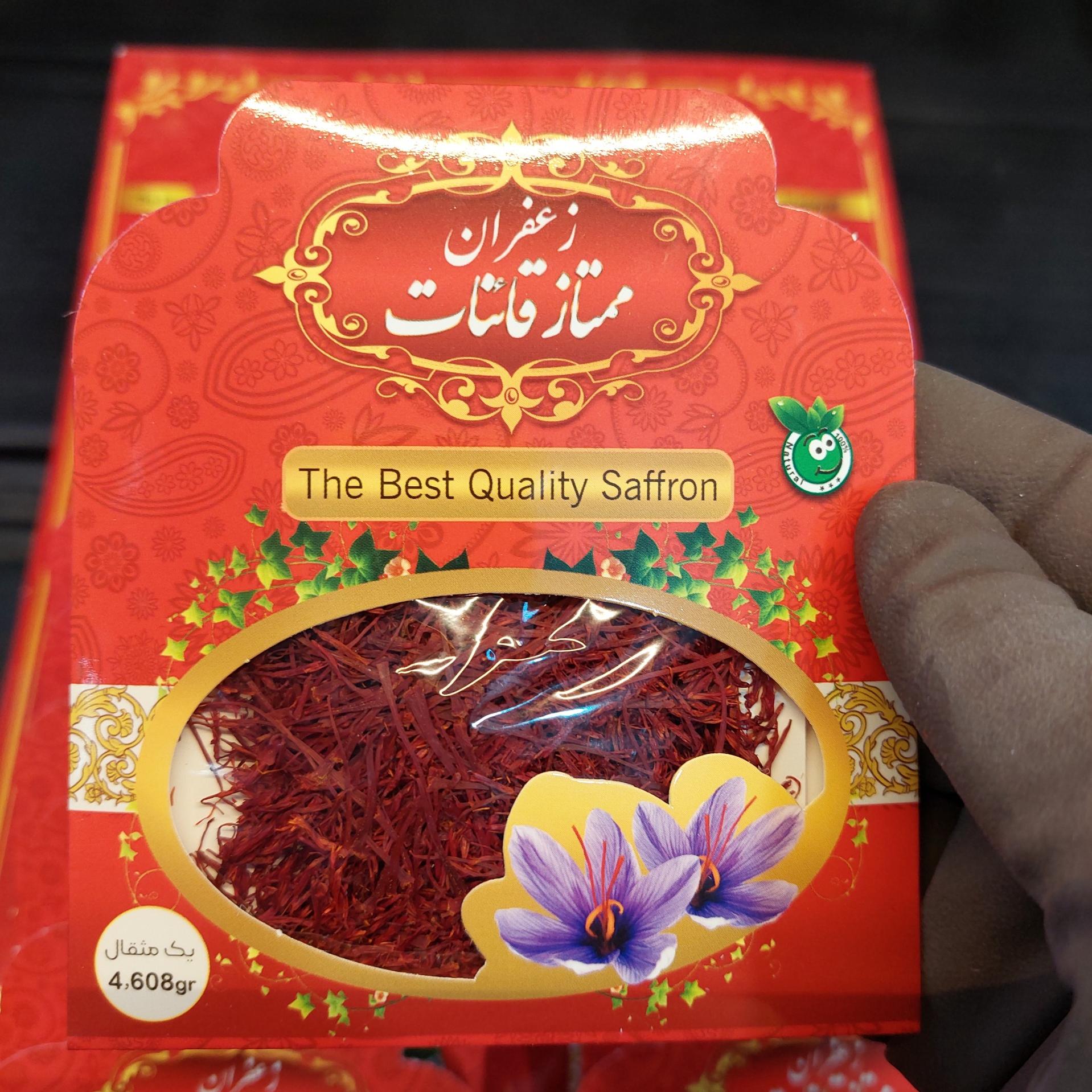 زعفران قائنات یک مثقال (20 عددی)