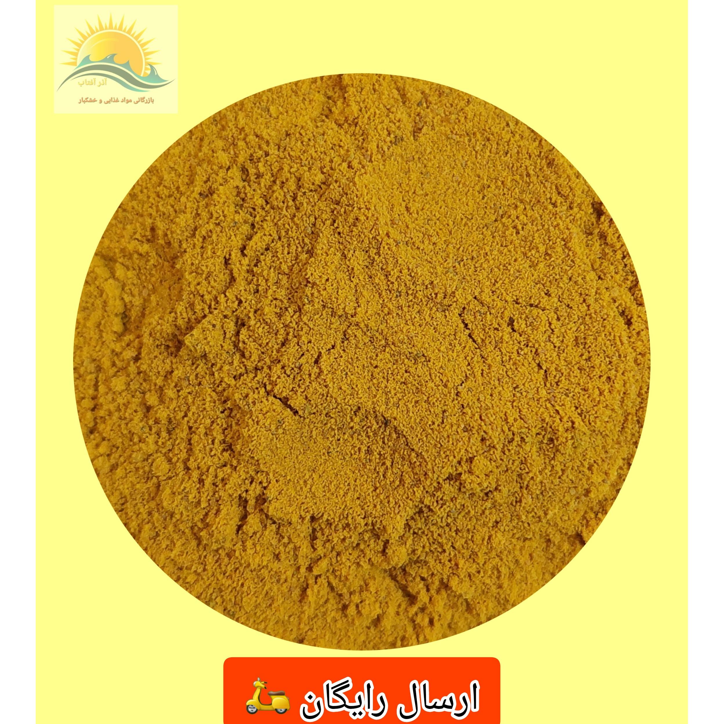 پودر زردچوبه هندی 7 کیلویی
