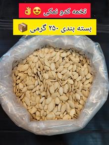 تخمه