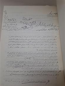 زنان