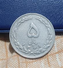 5