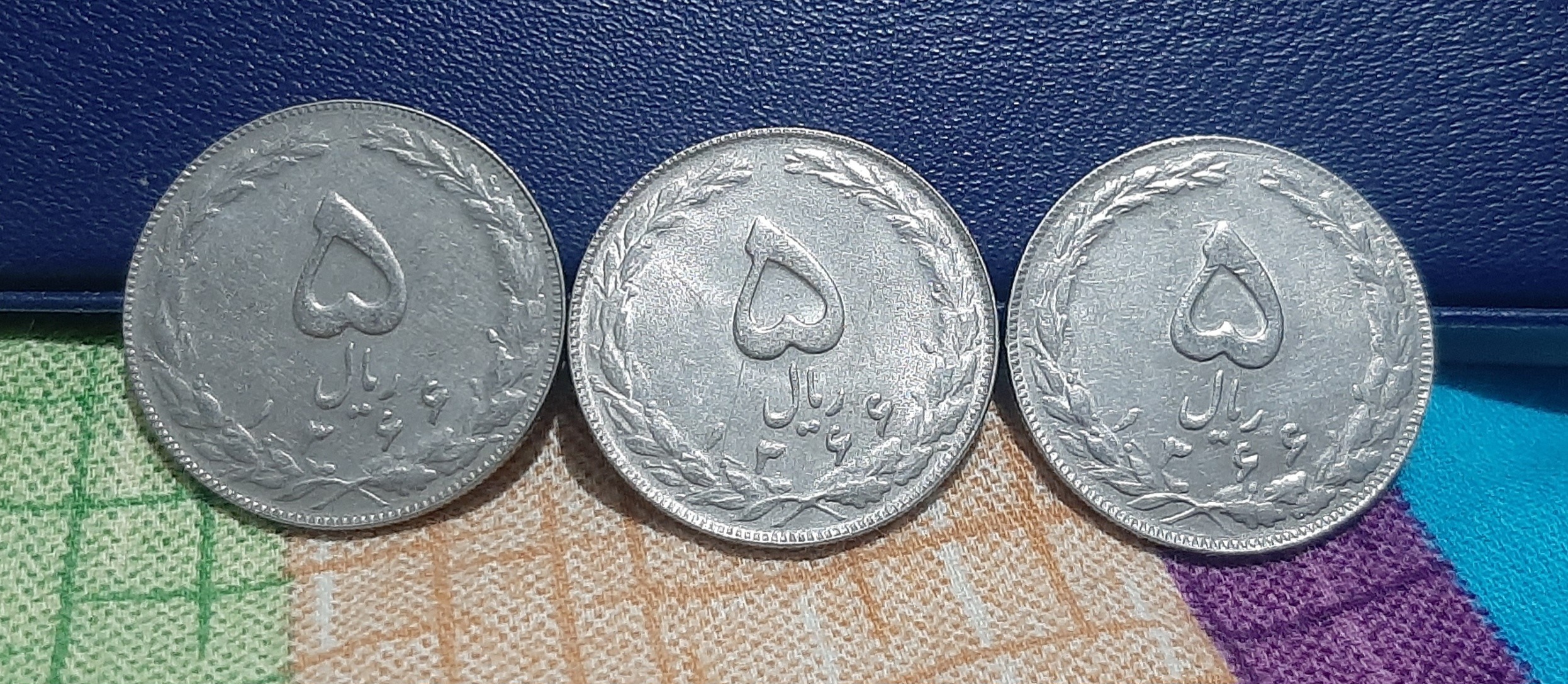 5 ریال 66 بانکی
