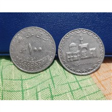 100