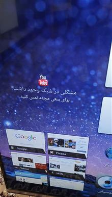 ال