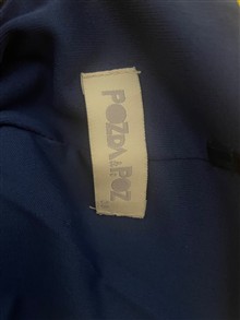 لباس