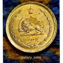 تعداد