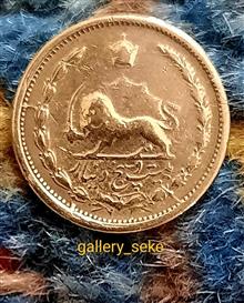 سکه