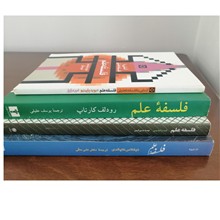 چهار