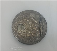 سکه
