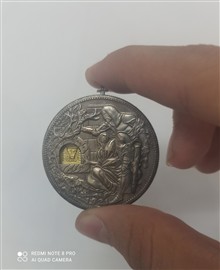 سکه