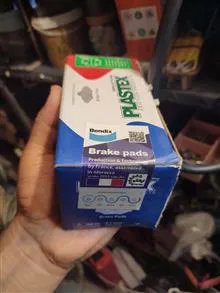 لنت