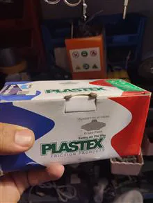 لنت