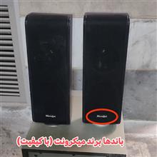 سینمای