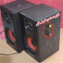 اسپیکر