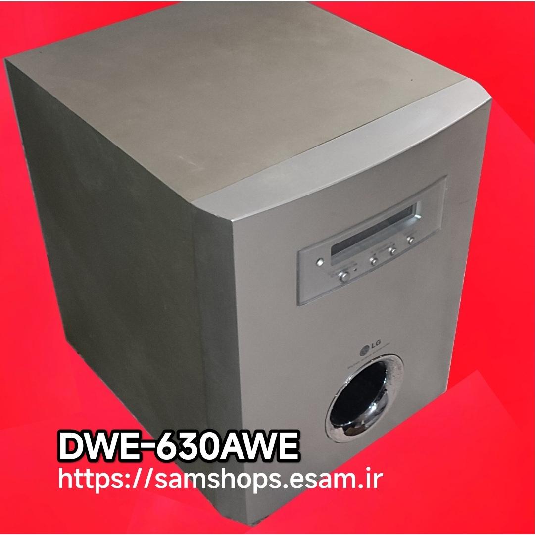 سینمای LG مدل DWE-630AWE