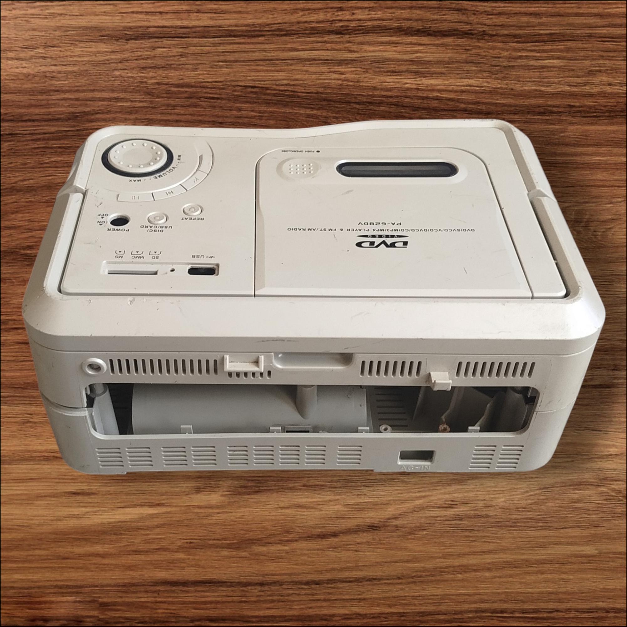 قاب پخش پرتابل کنکورد مدل PA-628DV